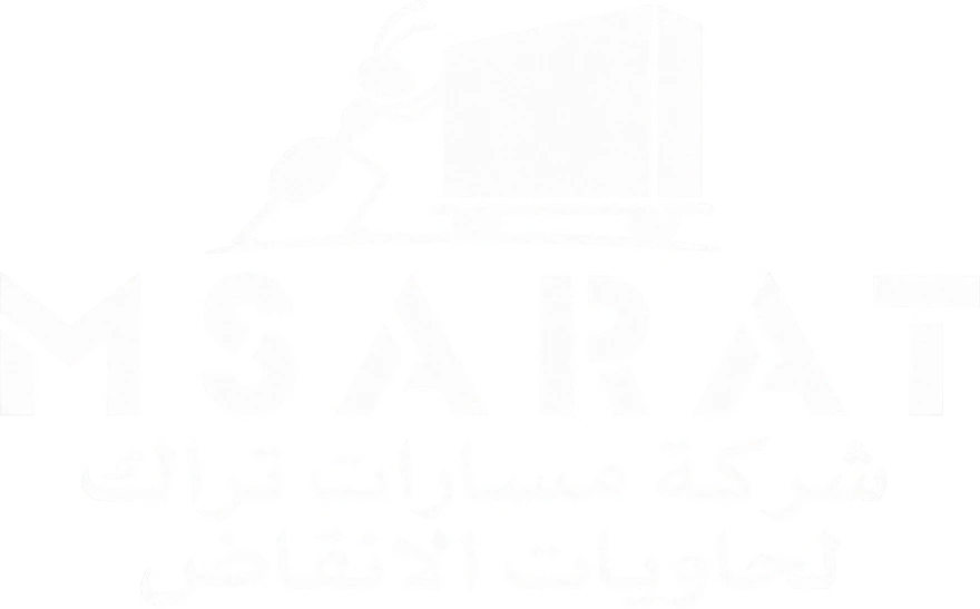 مسارات تراك